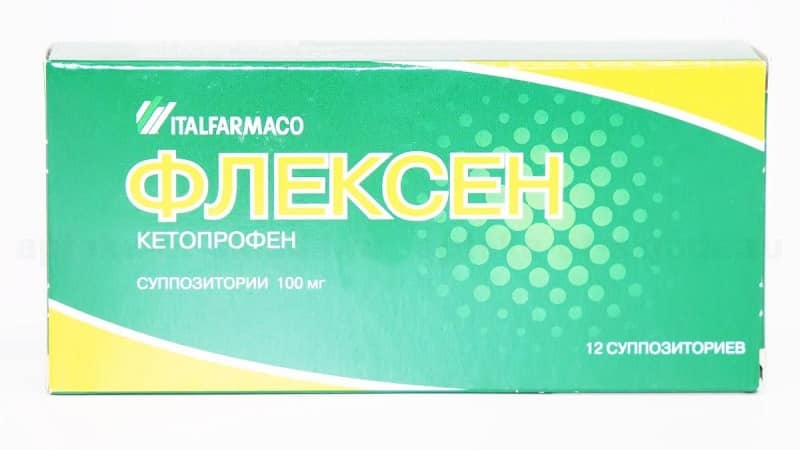 Как примнять препарат Флексен