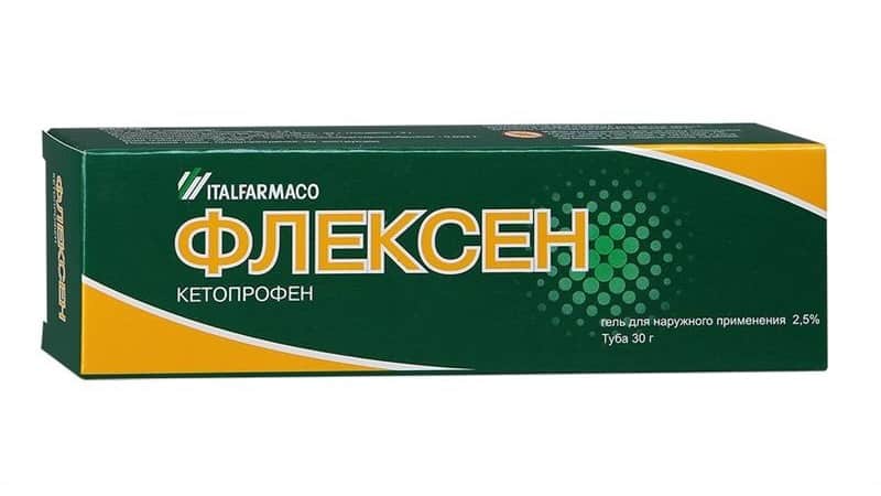 Как примнять препарат Флексен