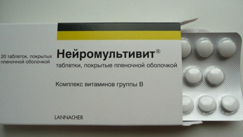 Как принимать Нейромультивит