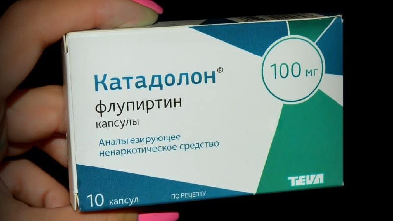 Как принимать препарат Флупиртин
