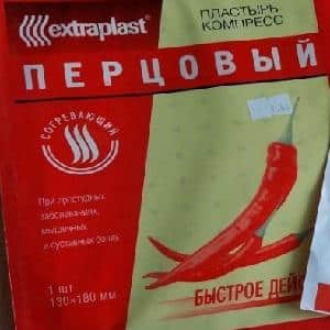 Как выбрать пластырь от боли в спине