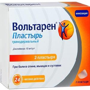 Как выбрать пластырь от боли в спине