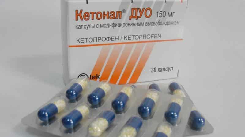 Как применять препарат Кетонал