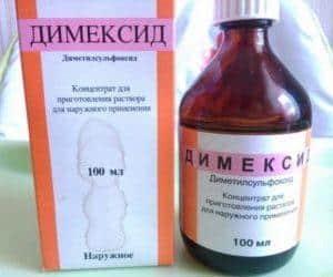 Как сделать компресс с Димексидом для сустава