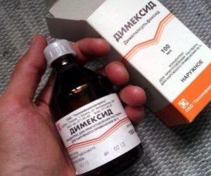 Как сделать компресс с Димексидом для сустава