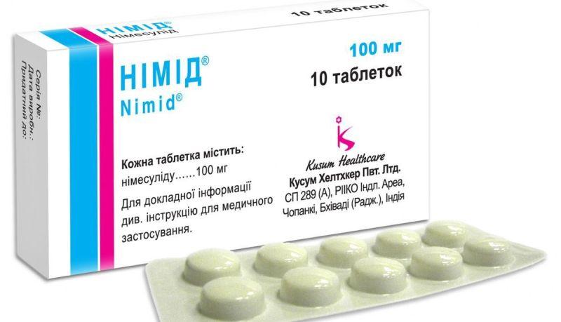 Как применять препарат Малавит