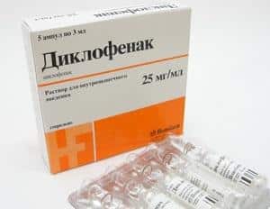 Как применять препарат Ксефокам