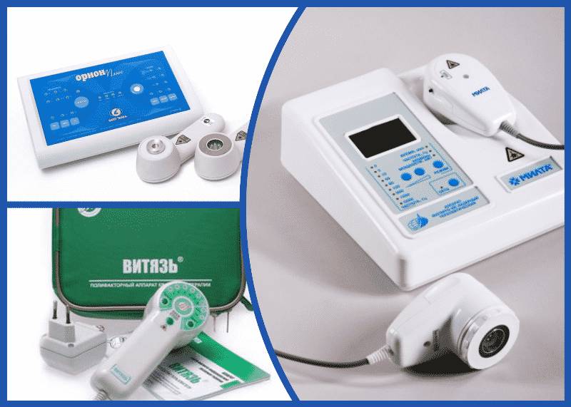 Аппараты для домашней лазеротерапии