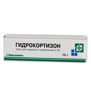 Помогает ли ультразвук при лечении пяточной шпоры