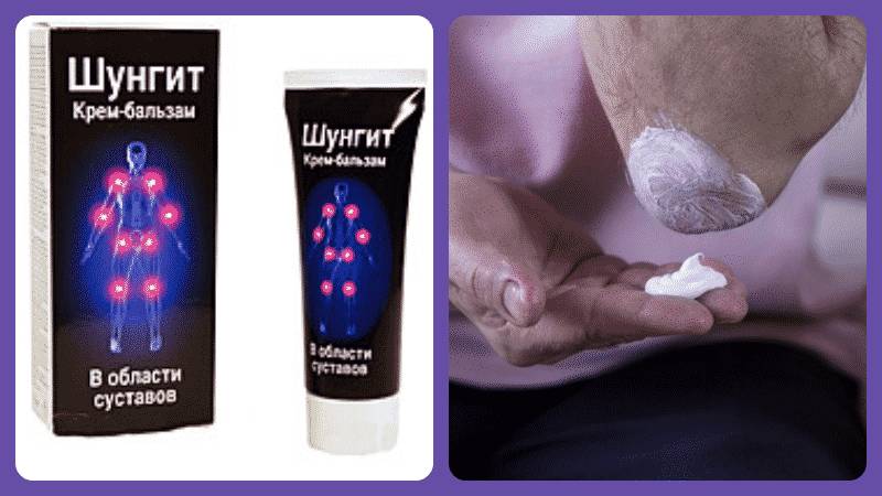 Применение