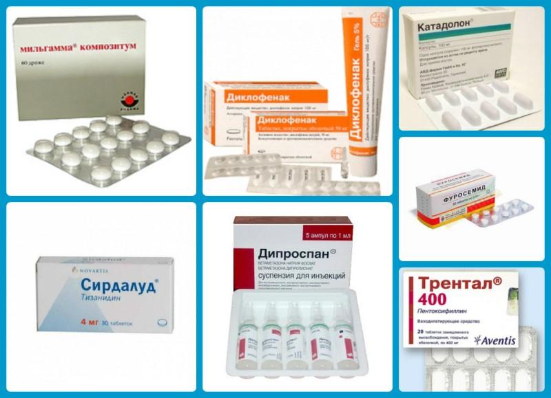 Препараты