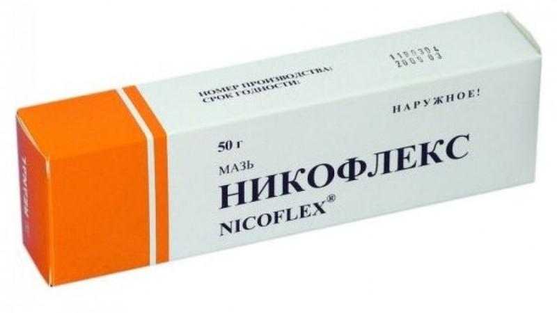 Как применять мазь Никофлекс