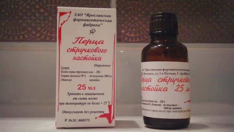 Как применять мазь Никофлекс