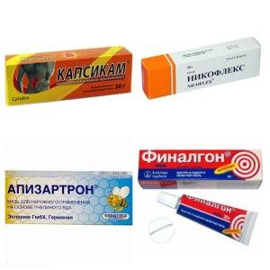 Какие обезболивающие можно принимать при грыже позвоночника