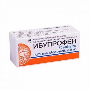 Как лечить лопаточный остеохондроз
