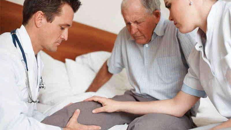 Осложнения