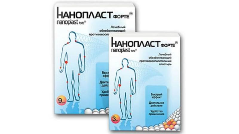 Как применять пластырь Вольтарен