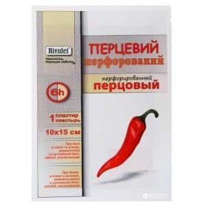 Какие пластыри применяют для лечения пяточной шпоры