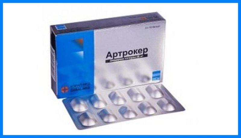 Артрокер