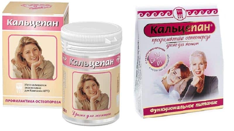 Какие есть препараты с кальцием