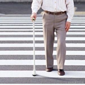 Последствия