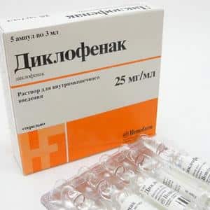 Какие противовоспалительные препараты можно принимать для суставов