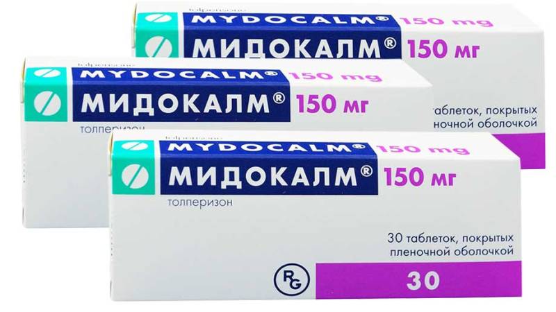 Как принимать препарат Мидокалм