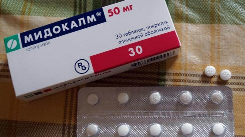Как принимать препарат Мидокалм