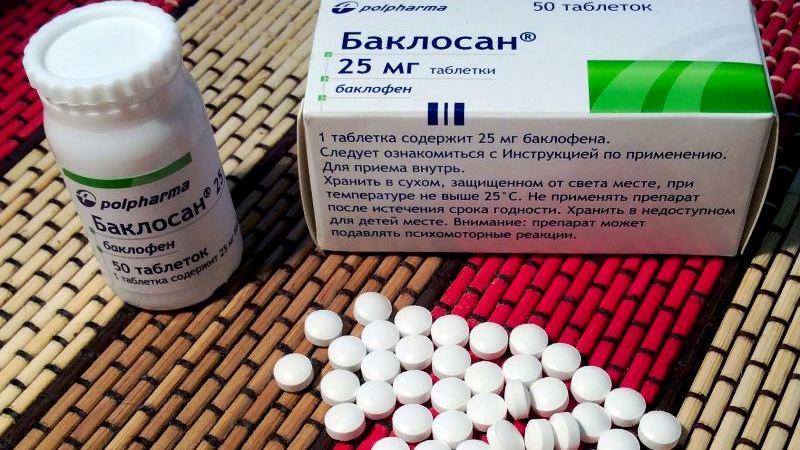 Как принимать препарат Мидокалм
