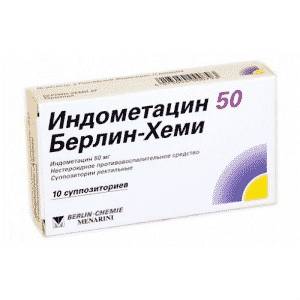 Какие обезболивающие свечи можно применять при болях в пояснице