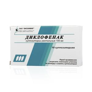 Какие обезболивающие свечи можно применять при болях в пояснице