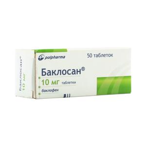 Как применять таблетки Баклосан