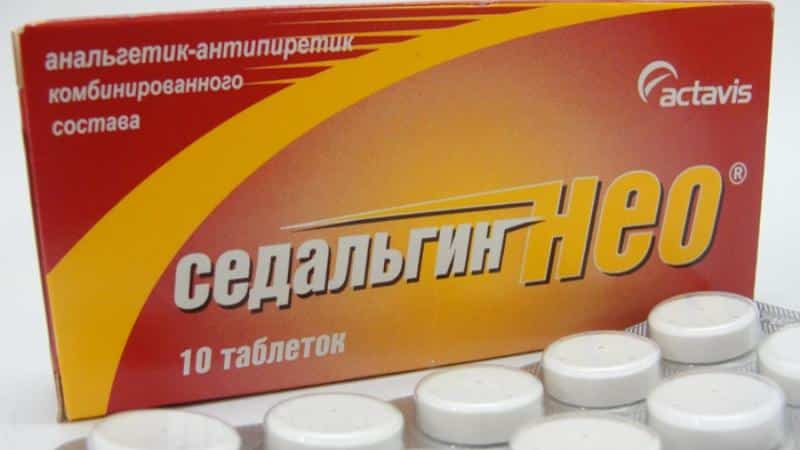 Как применять препарат Седальгин Плюс
