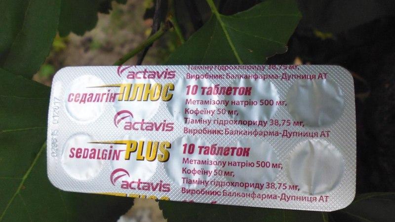 Как применять препарат Седальгин Плюс