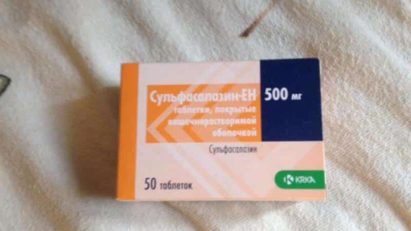 Как применять препарат Сульфасалазин