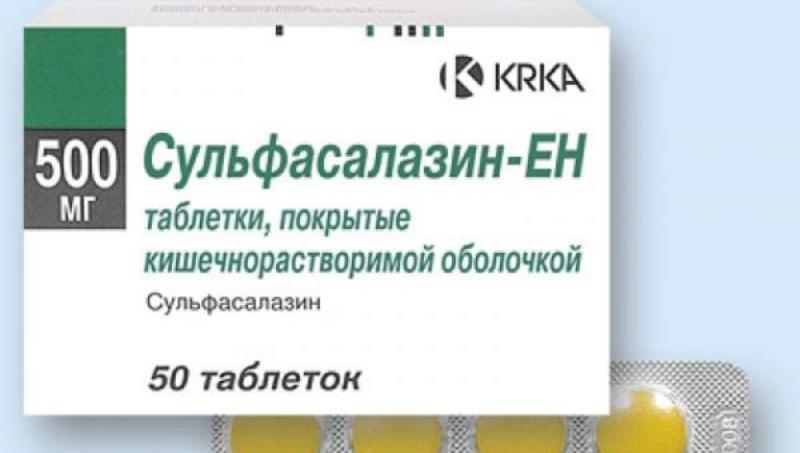 Как применять препарат Сульфасалазин