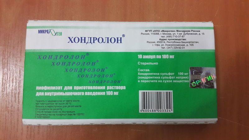 Какие хондропротекторы лучше принимать при артрозе