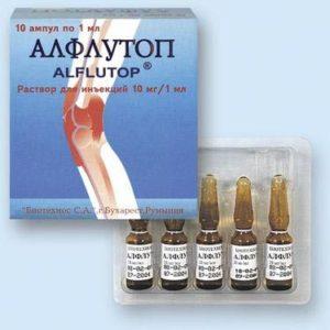 Какие уколы назначают при артрите