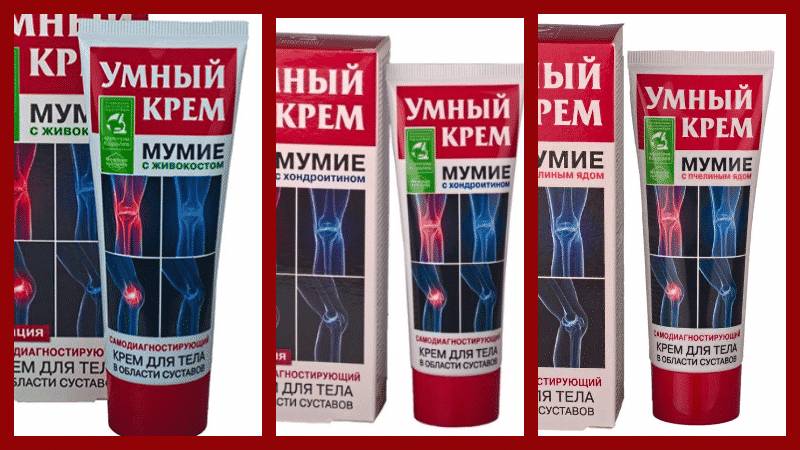Аналоги