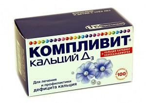 Какие витамины можно попить для укрепления костей и суставов